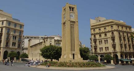 Downtown Beirut